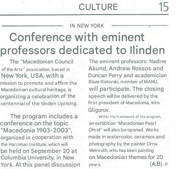 konferencija-za-ilinden