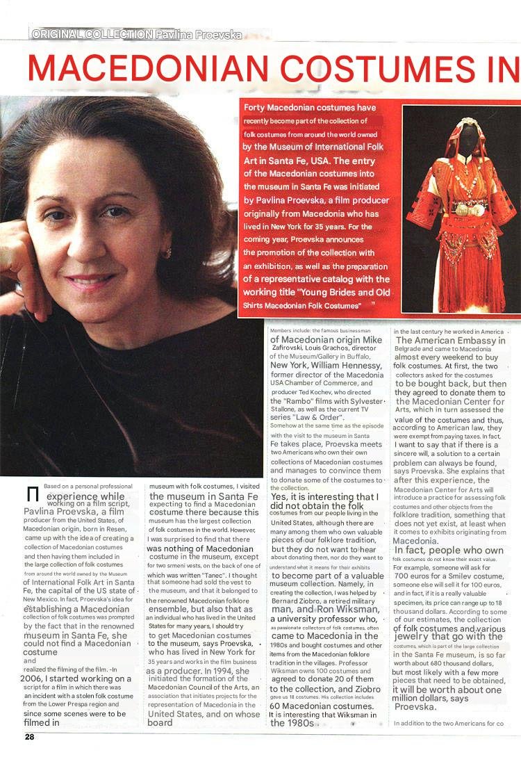 makedonski-nosii-santa-fe-1