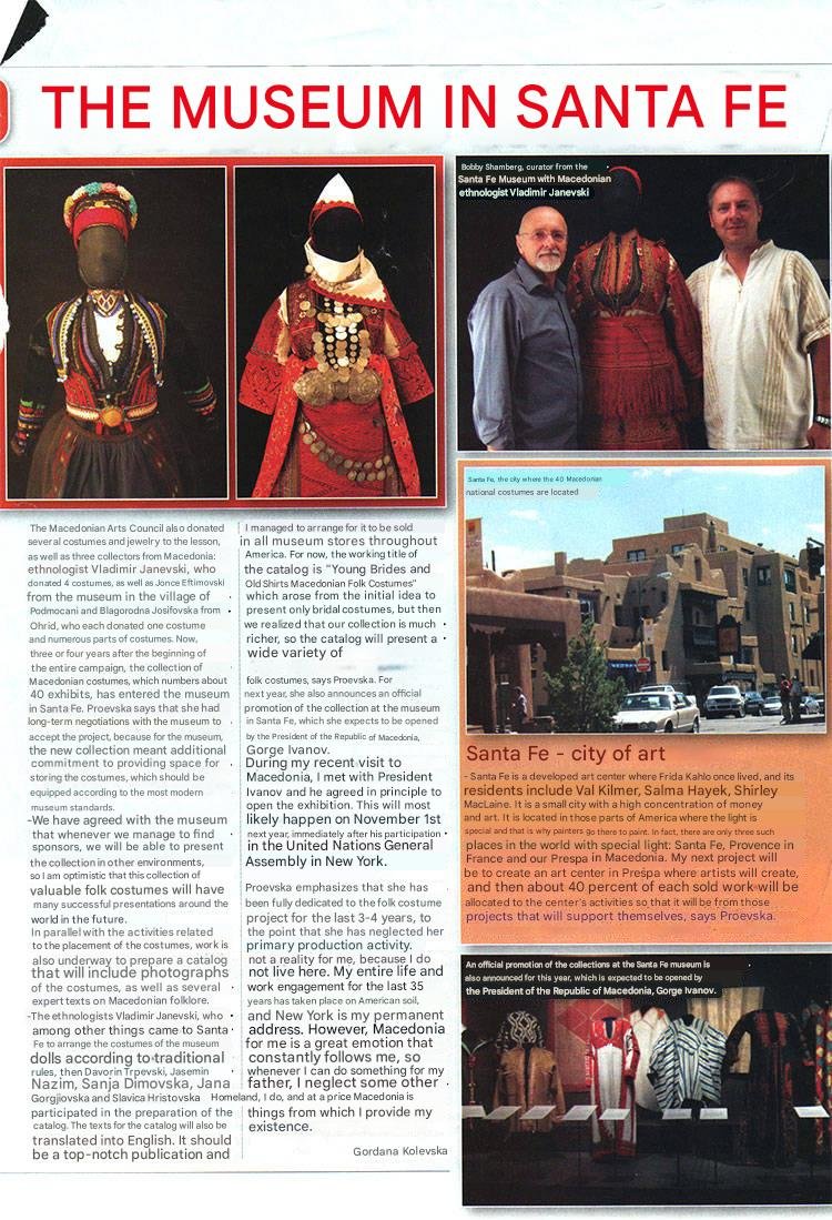 makedonski-nosii-santa-fe-2